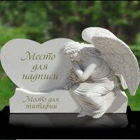 Памятники, вазы, балясины от производителя по оптовым ценам!